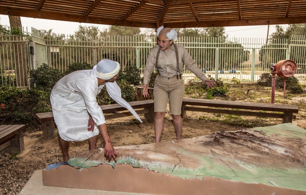 צילום קרדיט חנן אפשטיין